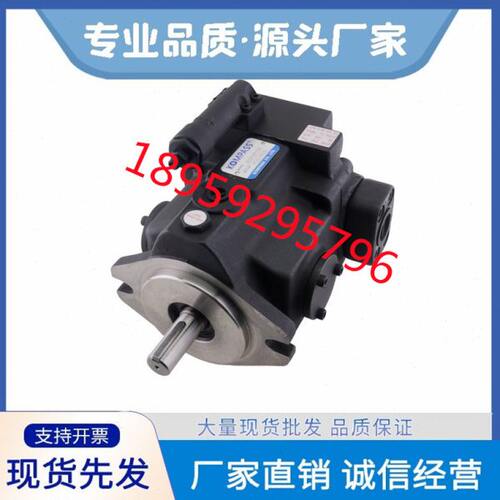 V15A1R10X V23A2R10X台湾康百世柱塞泵V38A3R10X V38A4R10X油泵