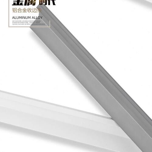 持雍收边瓷砖阳角封边压条铝合金属条护墙板4厘3线条收口包边黑色