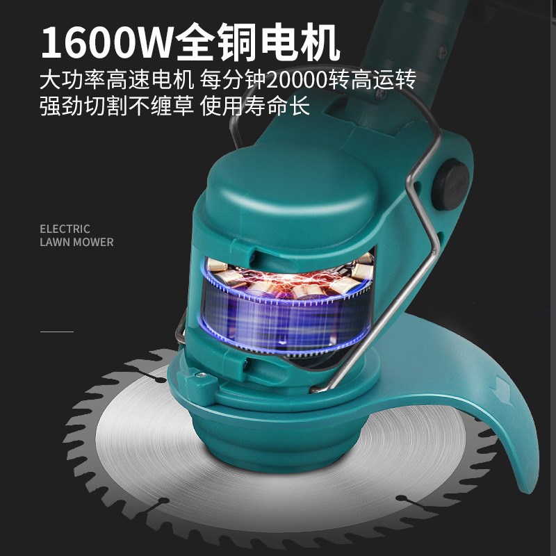 新款电动割草机收割除草机树枝杂草玉米N稻谷打草机大功率电动