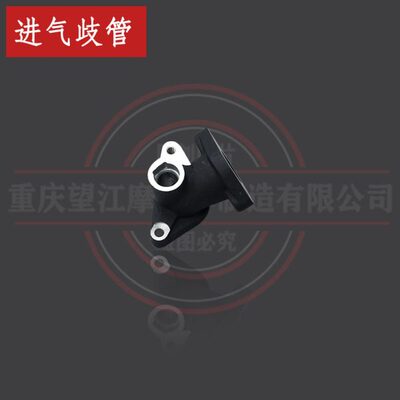 D5进气歧管望江天地游侠摩童配件BRIXTON布雷斯通迷你越野摩托车