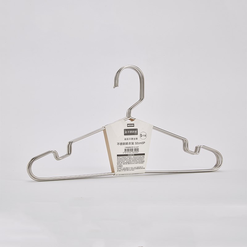 IOI宜得e利家居衣物晾晒防风衣架不锈钢晒衣架32cm5P