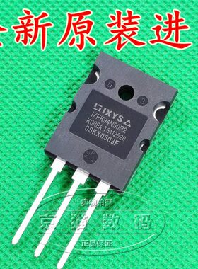 IXFK94N50P2 全新现货 MOS场效应功率管 TO-264 500V 94A 可直拍