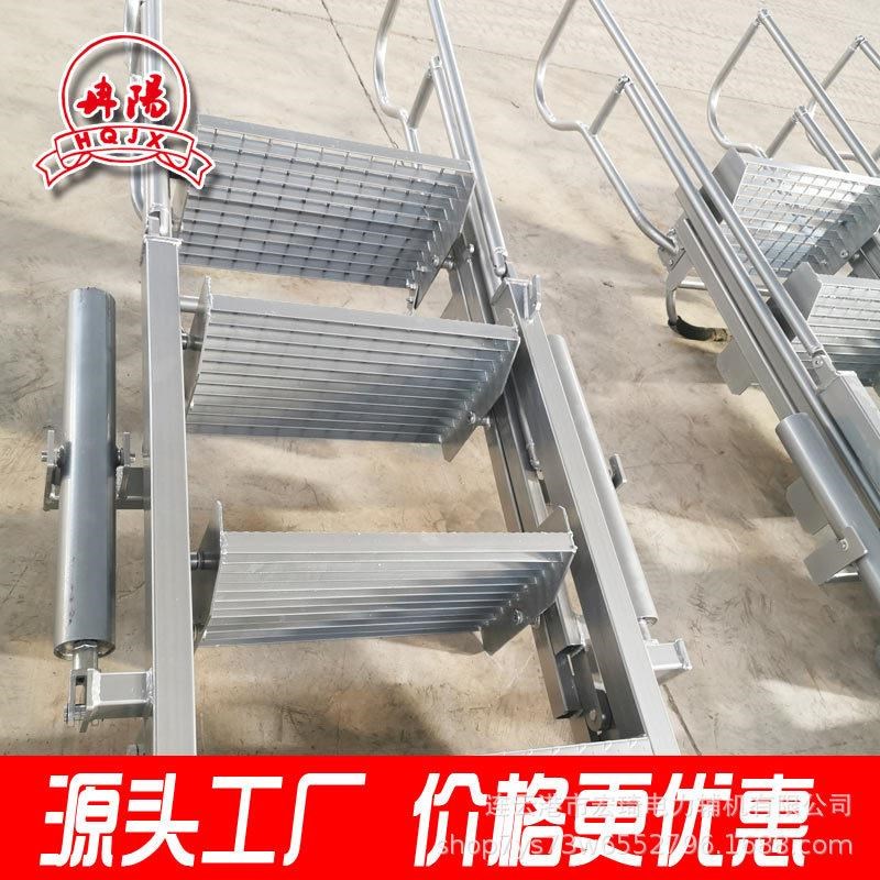 爆款三步梯带f围栏侧边手扶活动梯槽车火车栈桥平台配套三步梯厂