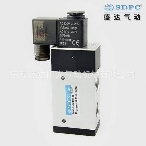 盛达电磁阀、换向阀3V110－06、3V210－08、3V310－10、3V410－15