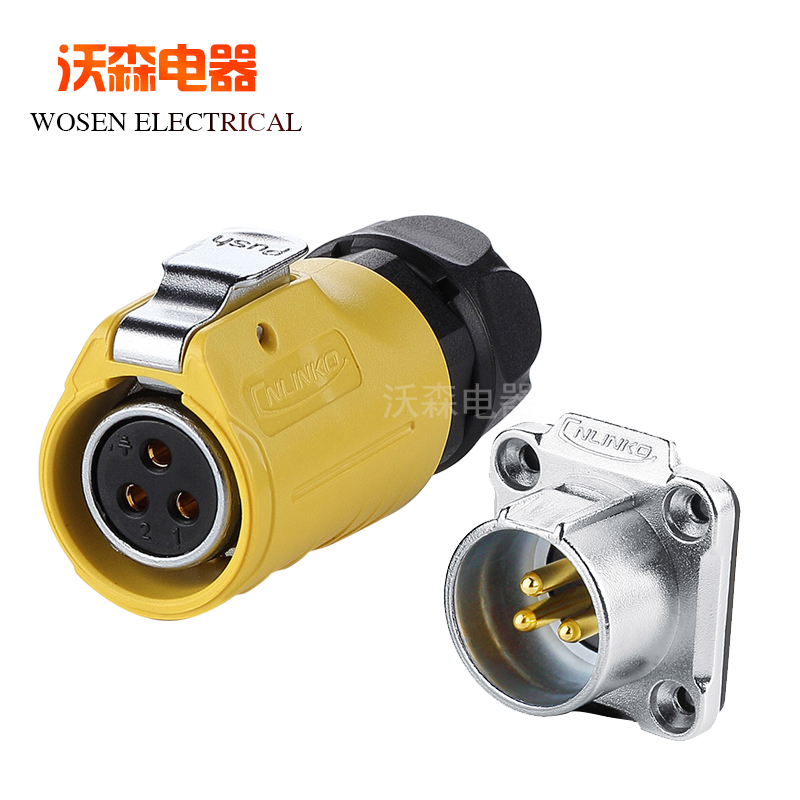 凌科连接器20航空插n头2芯3芯4芯5芯7芯9 12芯显示屏插头反装