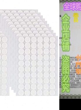1200pcs (600 Pairs) 15mm Diameter Hook and Loop Self Adhe