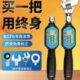 活动开口头电子数显扭力扳手可换力矩扭矩公斤扭力扳手预置可调式