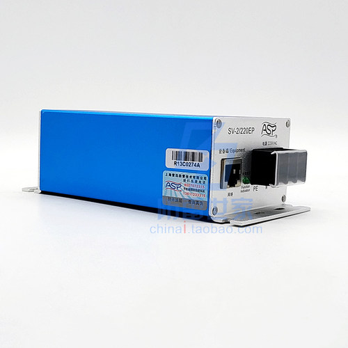雷迅防雷ASP信号高清监控二合一SV-z2/024EP-220EP浪涌保护器SPD
