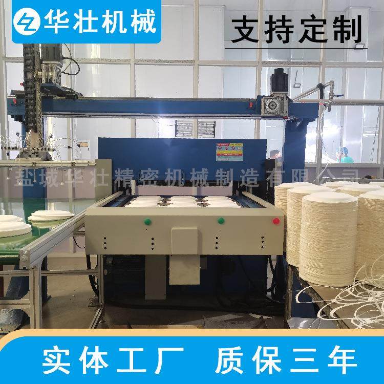 纸浆盘环保餐具蛋糕盘全自动切边机裁断机厂家优惠模切机耐用,纺织面料/辅料/配套,其他纺织机械,淘宝优惠券,粉丝福利购,淘宝优惠卷