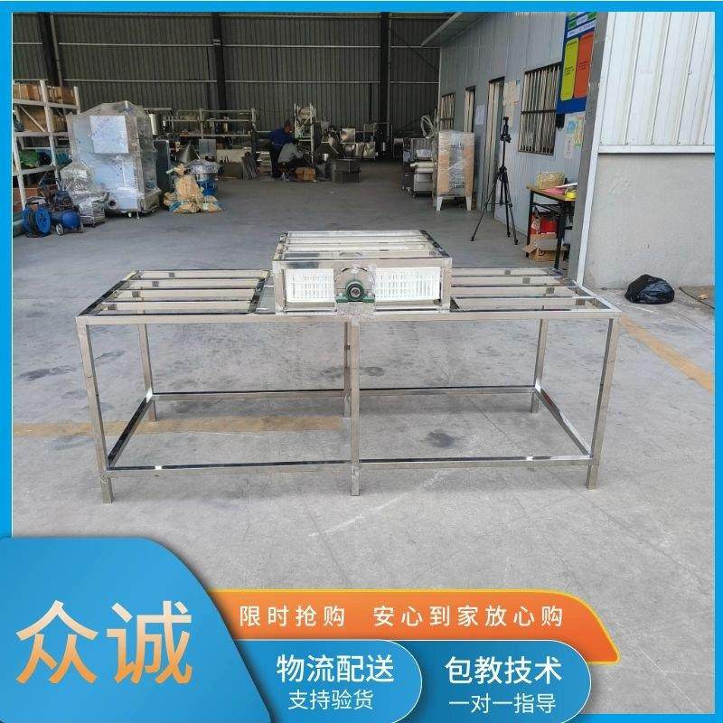家用小型豆腐翻盒机不锈钢翻盒机加厚材质耐用整板豆腐翻转机器