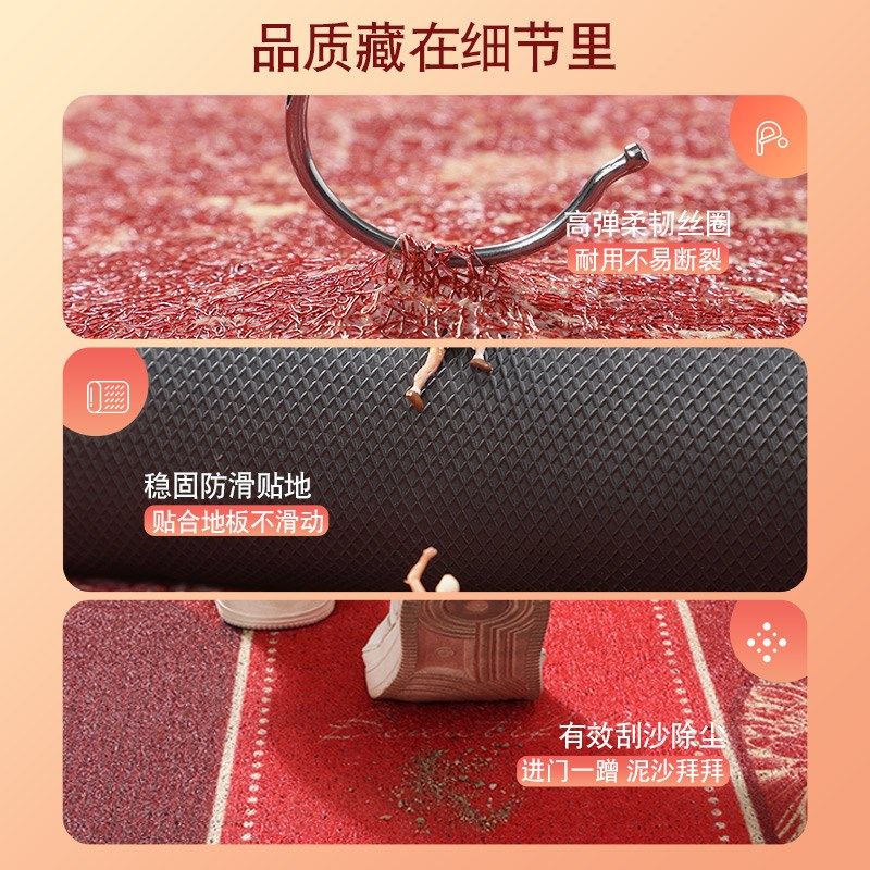 卡通入户门地垫进门口丝圈脚垫进户门垫家用室内玄关防滑地毯回家,居家布艺,入户地垫,淘宝优惠券,粉丝福利购,淘宝优惠卷