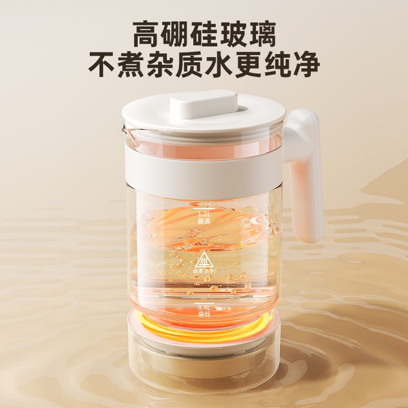 全玻璃恒温水壶奶瓶消毒摇奶器三合一婴儿家用冲泡奶粉一体机
