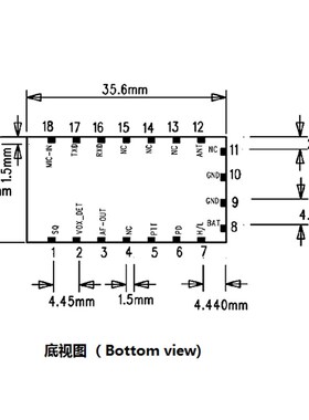 SR-FRS-1WU (400M-470M) SR110U无线对讲机模块 无线数据传输模块