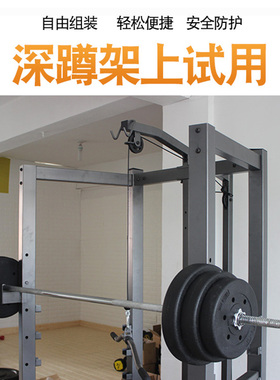 小孔加粗间距加宽杠铃杆加长杠铃杠适配龙门架1.8米2米2.2米奥杠
