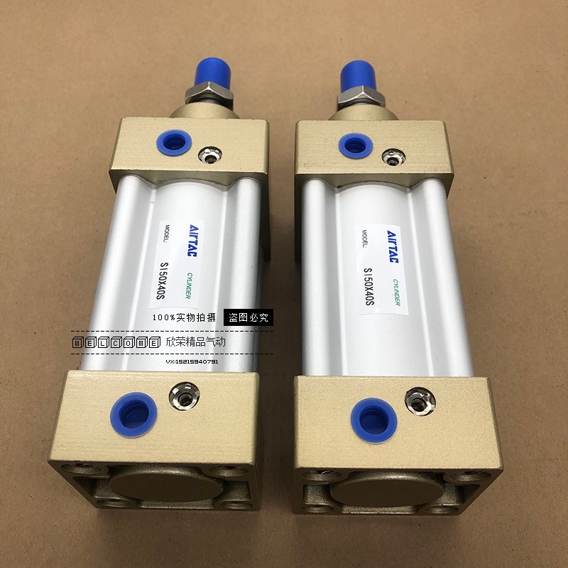 亚德客型标准气缸SI80X250X300X350X400X450X500X600X700X800S