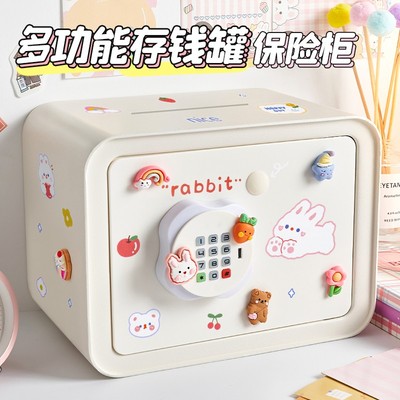 女童生日礼物送女孩十10岁以上小学生12女生高端实用14六一儿童节