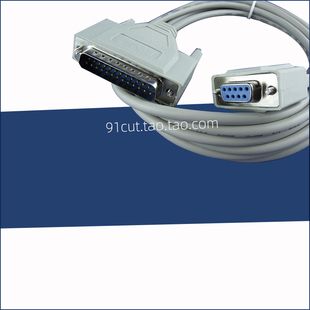 老款PCUT皮卡刻字机数据线 CT1200 630精卡割字机 25针串口数据线