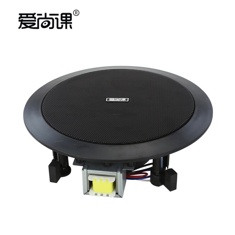 爱尚课 R-912背景音乐吸顶喇叭 同轴定压音箱天花吊顶音响5寸6寸
