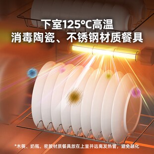 科荣消毒柜家用小型新款商用餐饮茶具茶杯餐具碗筷收纳消毒碗柜