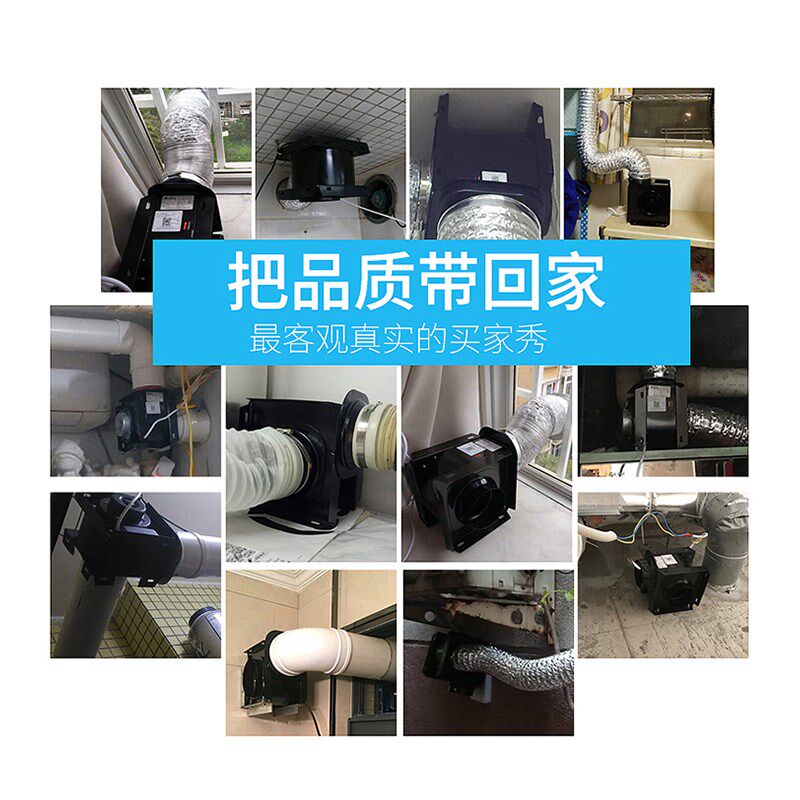 绿岛风排气扇一拖二分体式管道抽风机酒店卫生间换气扇强力静音