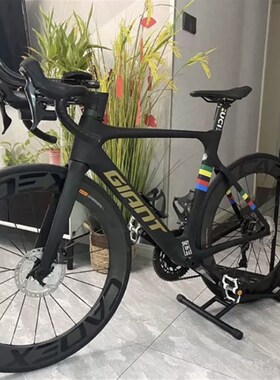 一体把休息把 公路车改TT休息把 可兼容多数车把 扁平把通用tt把