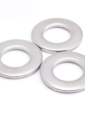 平垫G97不锈钢平垫圈304大垫片DI12介子平垫Q圈 M1.6-M36
