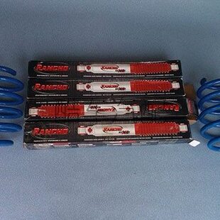 bj40加高套件b40改装 b40改装 弹簧北汽 减震器 汽车配件 加高套件