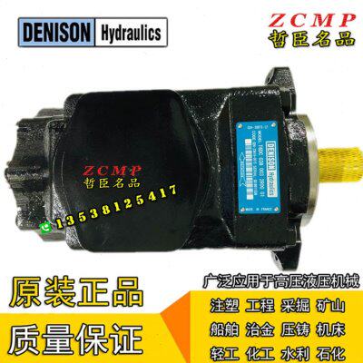 T7BBS-020-B04/B05/B06/B07/B10/B12/B15-2R00-A1M1/A1M0/C100