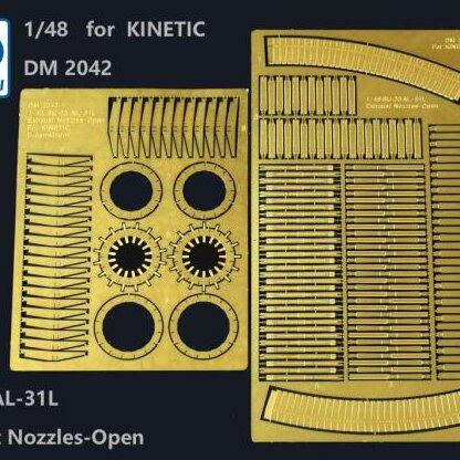 〖HY〗梦模型 DM 2042 1/48 Su-33 AL-31喷口改造件 for 天力*