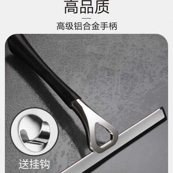 擦玻璃神器家用专业保洁刮水器专用刷板窗浴室洗卫生间万用檫窗户