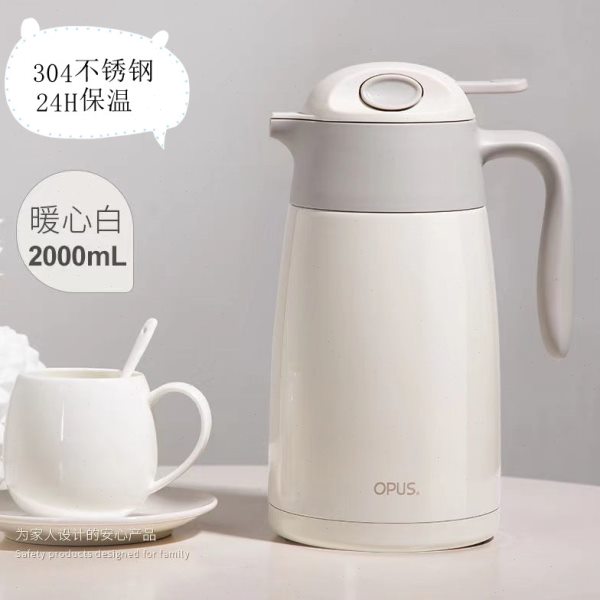 家用保温壶简洁时尚办公暖瓶不锈钢大容量热水瓶带柄户外暖水壶