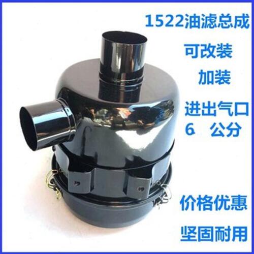 农用车K1522货车挖掘机60mm口径490车空气滤芯滤清器
