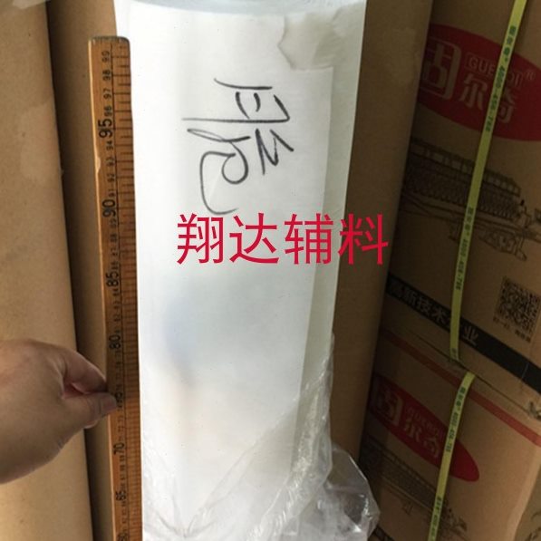 绣花脆长纤1080衬纸 纸衬韧性好,好撕干净 进口1080绣花衬纸包邮