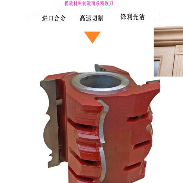木工刀具立铣刀实木装饰线条刀橱柜门框门套线刀门脸线木线机刀具