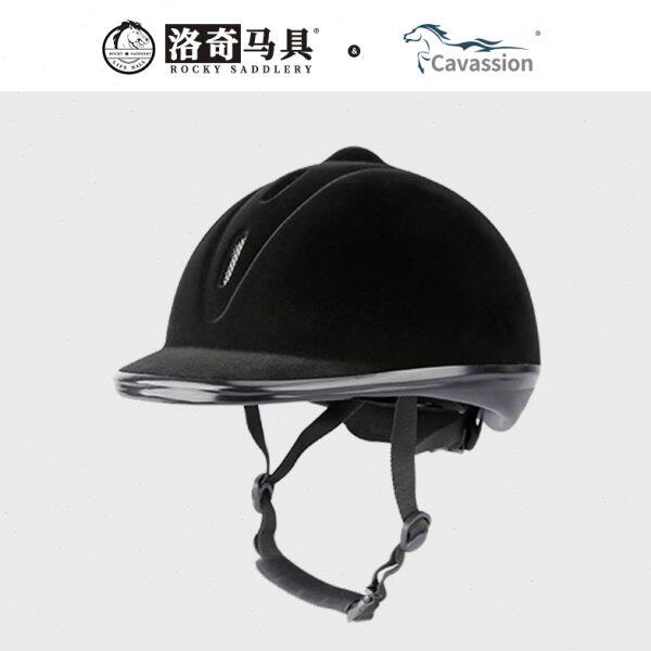Cavassion马术丝绒头盔 儿童款 头部保护 洛奇马具8101006