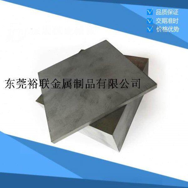 进口硬质合金长条 台湾合金MF20钨钢板 超硬超微颗粒冲压模 WF10