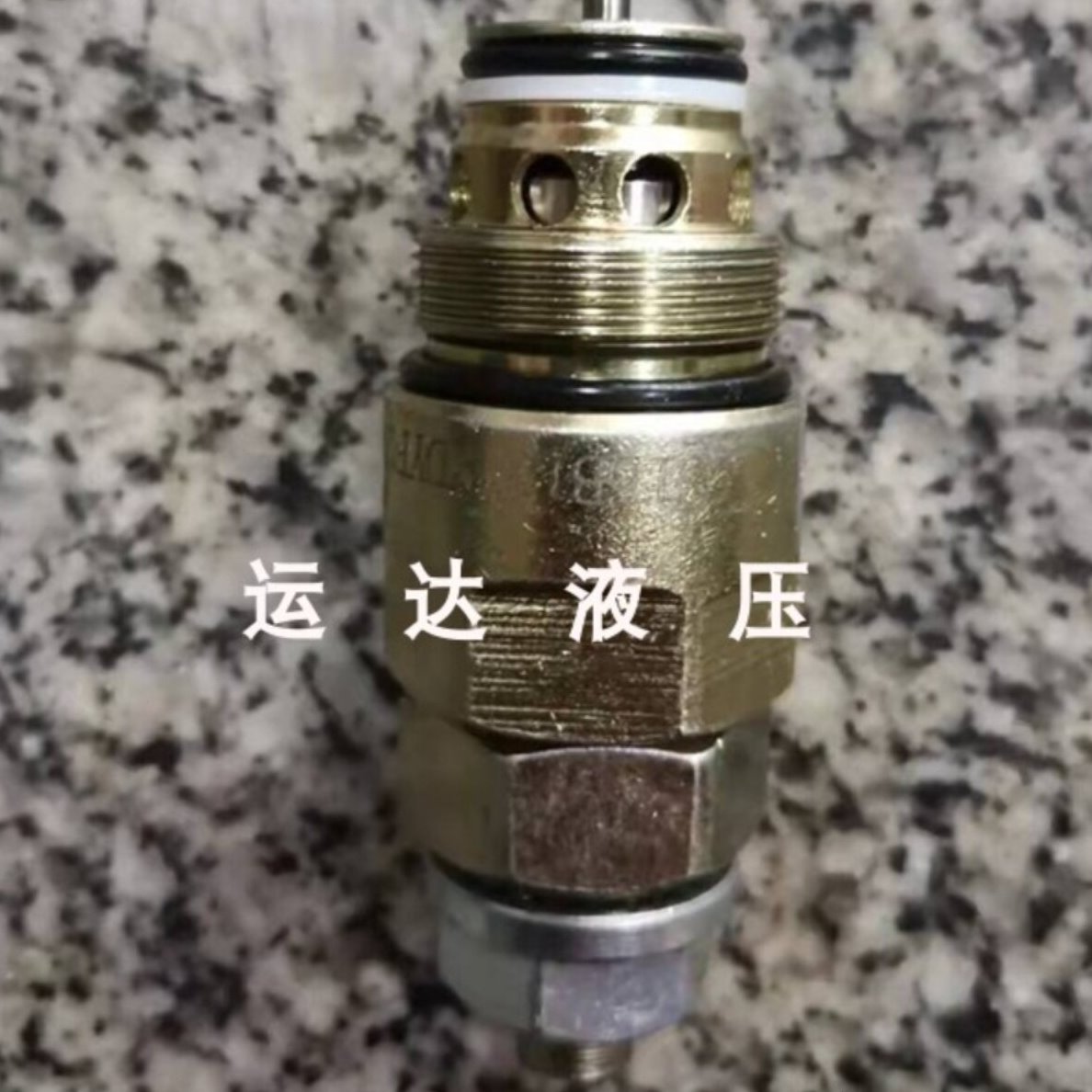 插装式溢流阀  调压阀 多路阀溢流阀 XDYF20-03 24*1.5