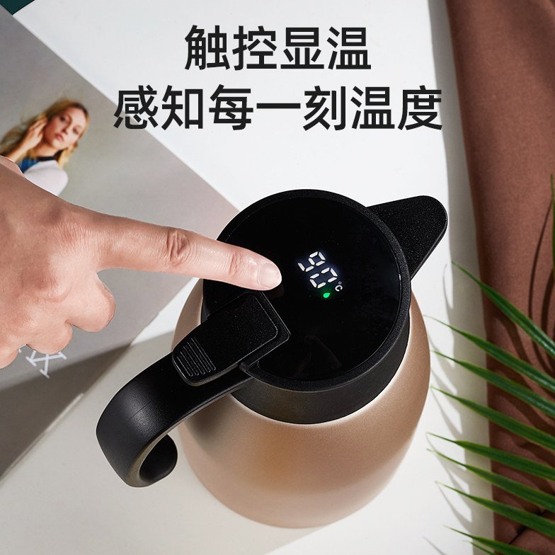 304不锈钢智能显示保温壶大容量壶酒店餐厅热水瓶欧式保温瓶家用