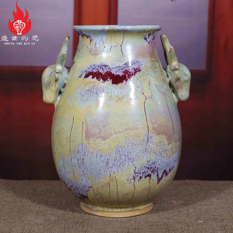 神后钧瓷花瓶新中式古典家居摆设卧室陶瓷插花器装饰品摆件福禄罐