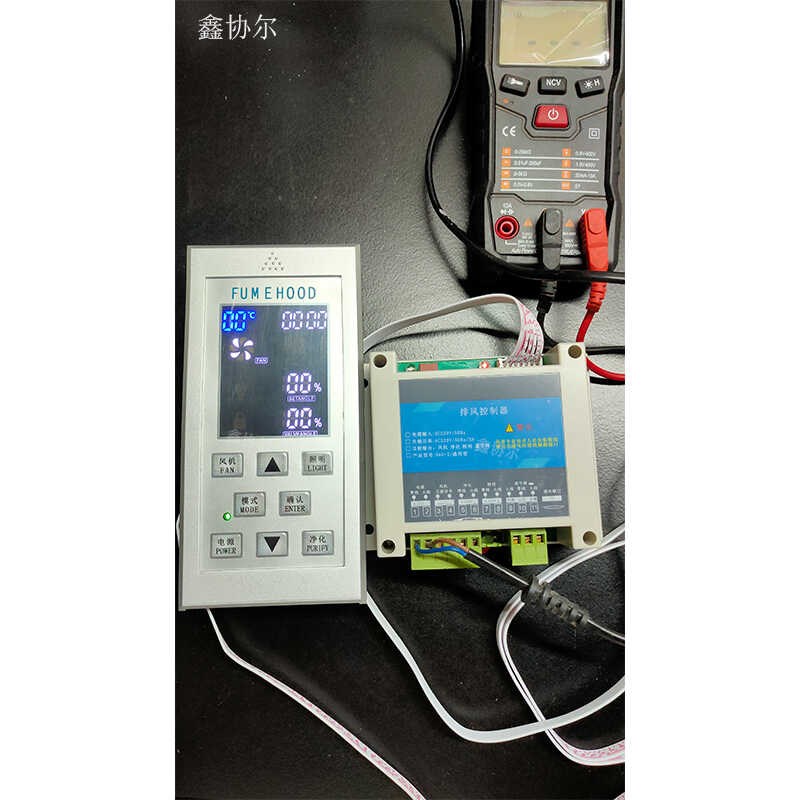 鑫协尔通风柜控制屏液晶屏 通风柜控制面板N触屏 控制器开关电路