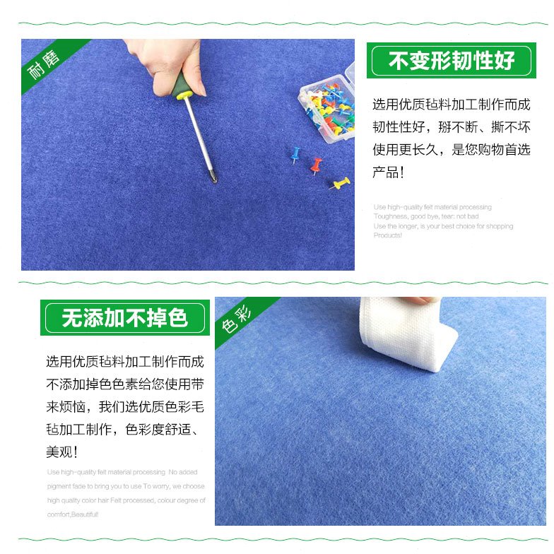 定制软木板照片板留言板照片w板软木板定制墙板背景墙公告栏9mm