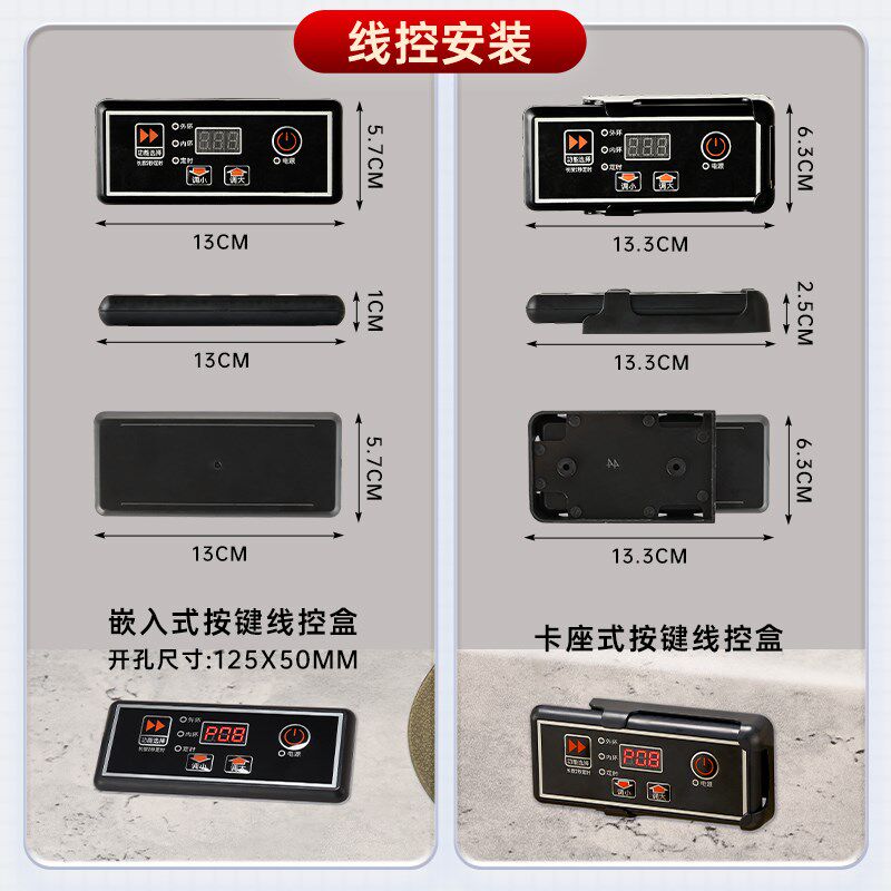 商用5000W600p0W电陶炉大功率安全环保地锅炖铁锅炖电陶炉
