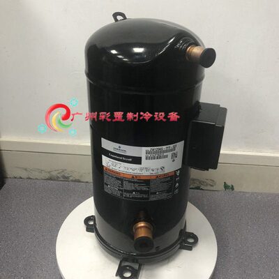 原装进口谷轮 ZB48KQE-TF5-558 3相220V中低温游艇冷冻空调压缩机