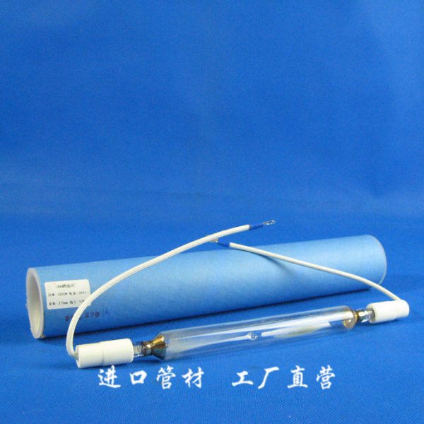 顾友特灯3000W进口管晒版灯PS爆光灯碘镓灯丝网机晒版曝光机灯管