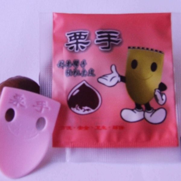 栗爪/栗手/栗勺/剥栗器/去栗子壳/剥栗开口/剥栗**3000个独立包装