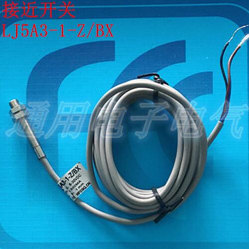 电感式接近开关 LJ5A3-1-Z/BX 传感器 直流6~36V三线NPN