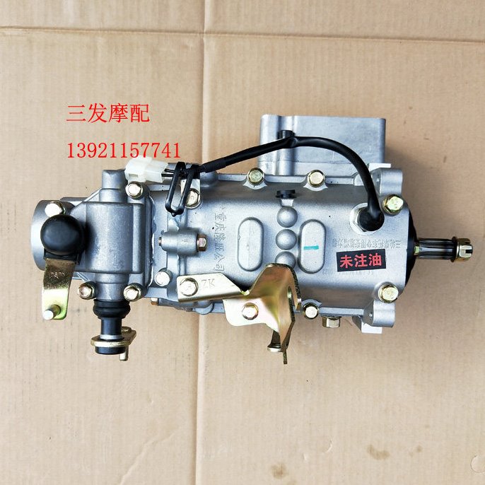三轮车配件宗申福田V4-R5档4前进档带倒挡中置改装带自卸口变速箱
