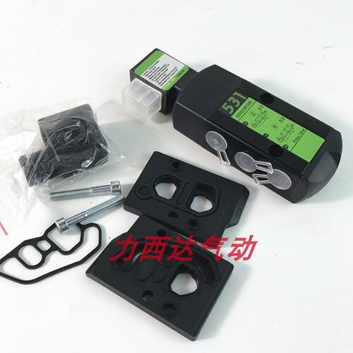 电磁阀SCG531C001MS G531C017MS SCG551A001MS G551A017MS气动阀