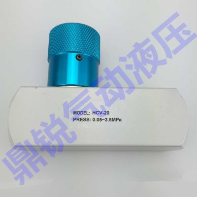 高压单向节流阀QLAH-20 GF600S吹瓶机 高压单向节流阀
