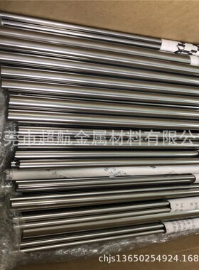 AF906铸铁加工用o钨钢板材住友超硬合金圆棒高强度耐磨损钨钢长条